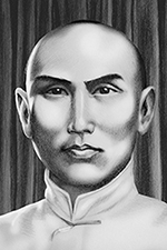 GM Yang Banhou (1837-1892) 